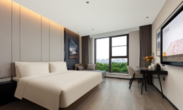 Atour Hotel Jinhua Vocational University Jinfan Street