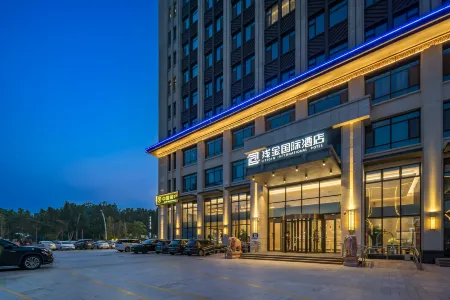 Asianjin International Hotel Отели в г. Пинсиан