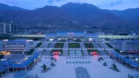 Orange Hotel (Longnan Station Government Service Center) - Mountain view