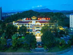 Country Garden Holiday Hotel Meizhou