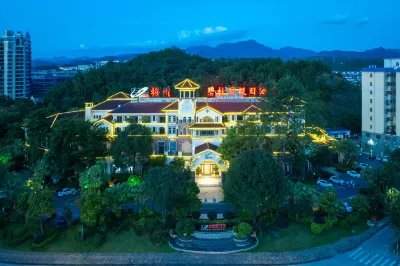 Country Garden Holiday Hotel Meizhou Hotels in Meizhou