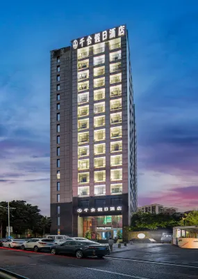 Qianhe Holiday Hotel Hotels in Chongqing Yuet Lai International Expo Centre