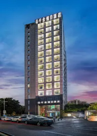 Qianhe Holiday Hotel