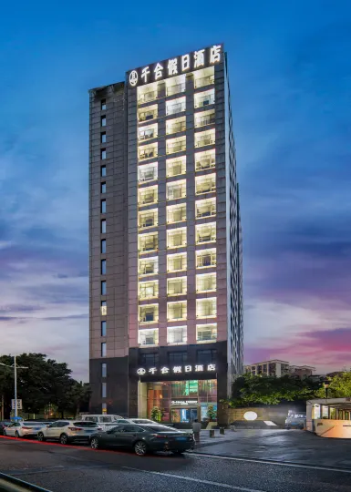Qianhe Holiday Hotel