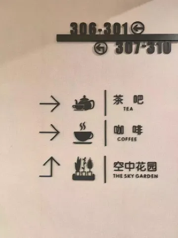 Wafangdian Yuejian Four Seasons Hotel