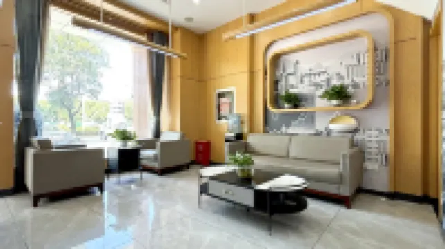 แท็งค์ อินน์ อานหุย เหอเฟย์ เฉาหูเซ็นจูรีอเวนิว ว่านต้าพลาซา