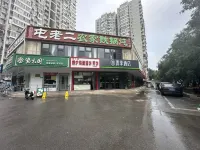 青季酒店（北京劉家窯地鐵站店） 北京酒店