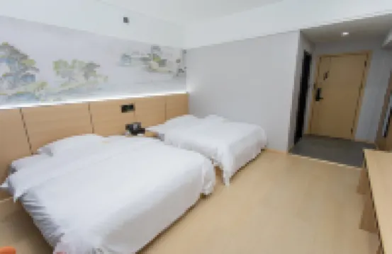 Huikang Boutique Hotel (Xiangxiang Railway Station)