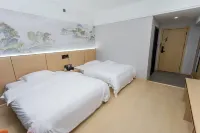 Huikang Boutique Hotel (Xiangxiang Railway Station)