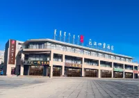 如家雲上四季飯店（額濟納旗胡楊林景區西大門店） - 停車場