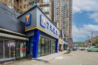 7 デイズ インチェーンホテル(武漢虎泉街楊家灣地下鉄駅) 武漢体院東陸上競技場周辺のホテル