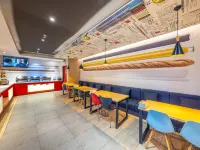 Ibis Hotel (Lanzhou Dongfanghong Square) โรงแรมในหลานโจว