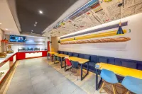 Ibis Hotel (Lanzhou Dongfanghong Square)