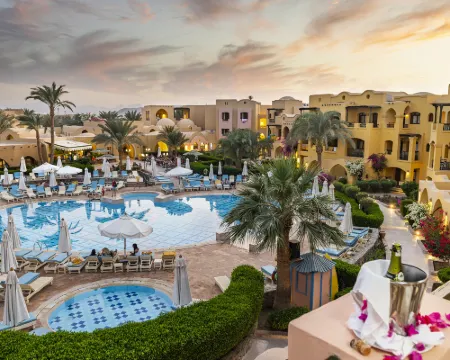 三隅酒店集團 - 艾爾古納瑞哈納度假酒店 艾爾古納酒店