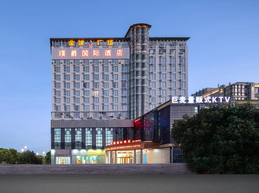 Pu Jue International Hotel - Šanghaj
