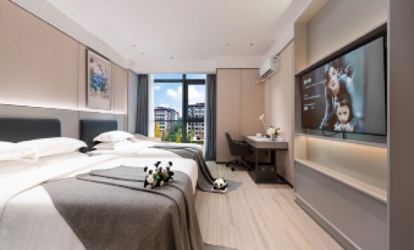 Fanjing Tianfu Hotel