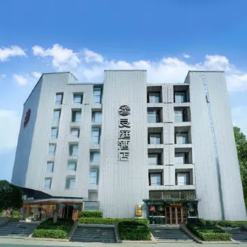 Liangting Hotel