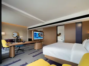 Hampton by Hilton Zhangjiajie National Forest Park