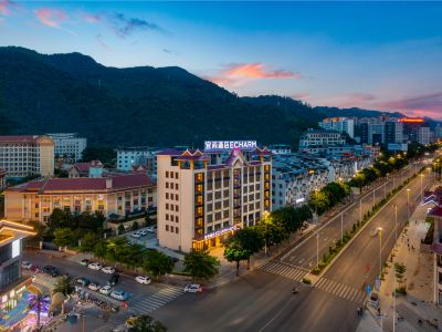 Echarm Hotel (Pingxiangshi Shizhengfu Zhongxin)