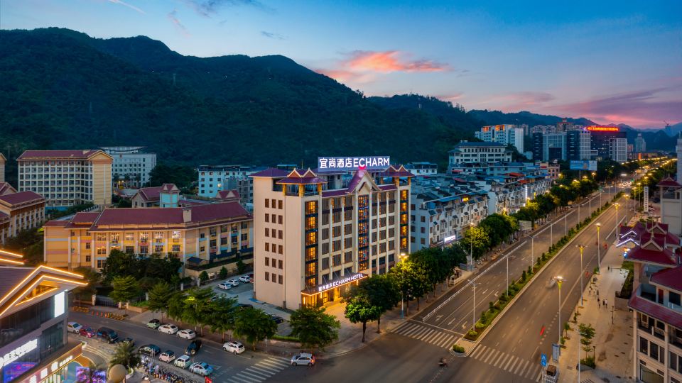 Echarm Hotel (Pingxiangshi Shizhengfu Zhongxin)