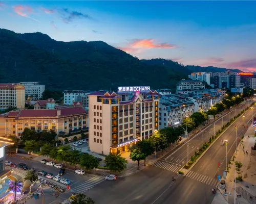 Echarm Hotel (Pingxiangshi Shizhengfu Zhongxin) Hotels in Pingxiang