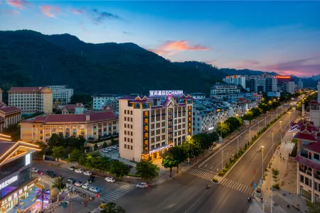 Echarm Hotel (Pingxiangshi Shizhengfu Zhongxin)