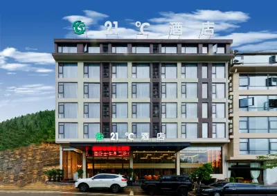 Huangguoshu21℃ Hotel Hôtels à proximité de : Huangguoshu Scenery Spot