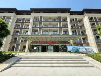 Yunze Kangyuan Xingfu Village Wellness Residence Base
