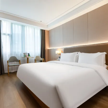 Times Hotel (Yibin Cuiping High-speed Railway Station)