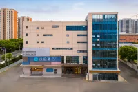 HanTing 호텔（쑤저우 공업원구팡완제지하철역） 양청호 서비스 수산 시장 주변 호텔