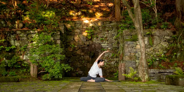 Aman Kyoto image 1