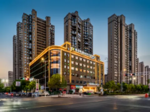 Vienna International Hotel (Maanshan Dangtu) Hoteles en Condado de Dangtu