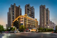 Vienna International Hotel (Maanshan Dangtu) Hotels near Ancient City Wall Ruins