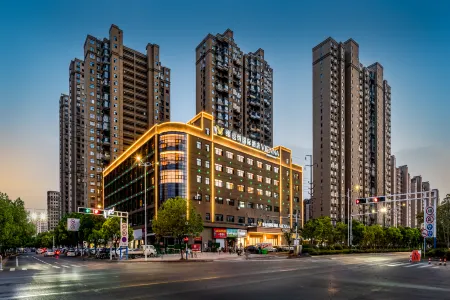 Vienna International Hotel (Maanshan Dangtu) Отели в г. Данту