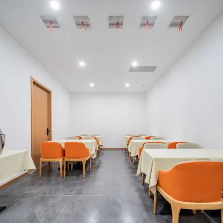Shengbang Huayue Hotel (Zhen'an Central Plaza)