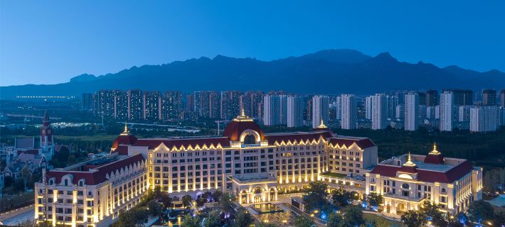 Wyndham Taian West โรงแรมในไท่อัน