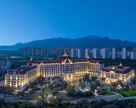 Wyndham Taian West Hotels in Tai'an