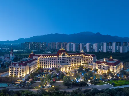 Wyndham Taian West Отели в г. Тайань