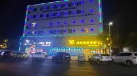 Weijia Hot Spring Hotel (Gangli BYD Factory)