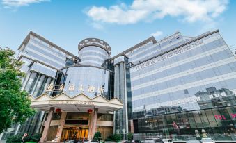 Dongfu Hotel (Guangzhou Huadu Plaza Cultural Tourism City)