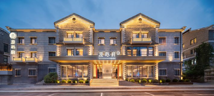 Manxin Mansion Jinan Baotu Spring Hotéis em Jinan