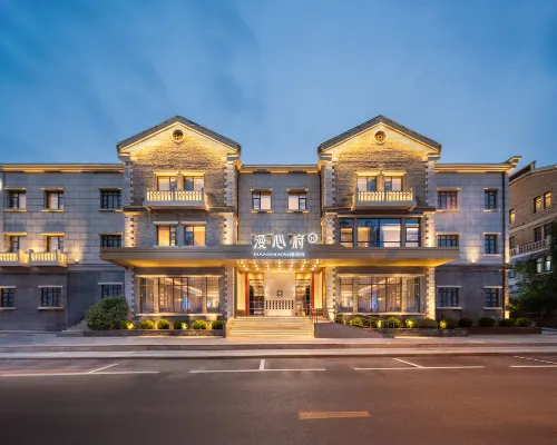 Manxin Mansion Jinan Baotu Spring Hotel in zona Lago Daming