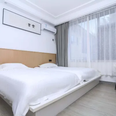 Qiujin Homestay Hotels near Luniao Mountain