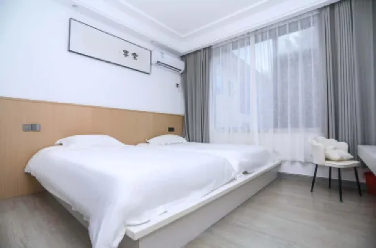 Qiujin Homestay Hotels near Futuo Temple