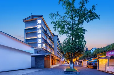 Zhiyi Nanqiao Hotel (Dujiangyan Irrigation Project Scenic Spot) Hotel in zona Yuleishan Park