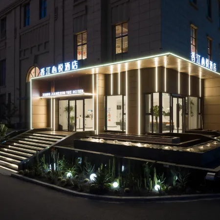 XIANGJIANG XINYUE HOTEL