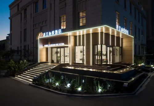 XIANGJIANG XINYUE HOTEL Hotels in Longgang