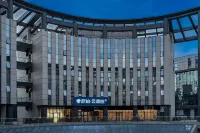Homeinn Pebble Hotel (Beijing Beiqing Road Yongfeng Subway Station) Отели рядом с достопримечательностью «Национальный лесный парк Цуйпин»