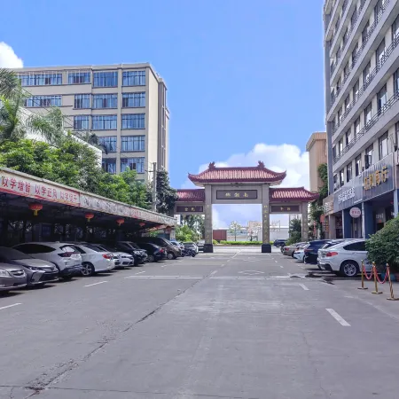 Vienna International Hotel (Jieyang Chaoshan Airport)
