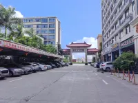 Vienna International Hotel (Jieyang Chaoshan Airport) Hotels near Jieyang Chaoshan International Airport